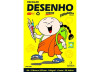 BLOCO DESENHO CREME A4 140g 20FLS FILIPAPER 1398 BLOCO DESENHO CREME A4 140g 20FLS FILIPAPER 1398