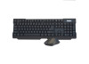 TECLADO E MOUSE SEM FIO 6011301 MAXPRINT