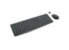 TECLADO E MOUSE WIRELESS MK235 PRETO LOGITECH