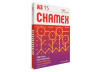 PAPEL SULFITE A3 75G 297 X 420 CHAMEX 500FLS PAPEL SULFITE A3 75G 297 X 420 CHAMEX 500FLS